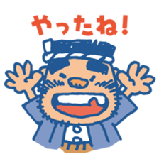 himalaya company sticker #4956086