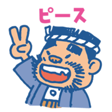 himalaya company sticker #4956088