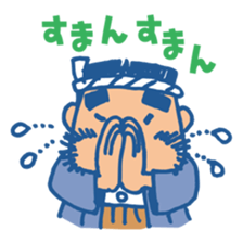 himalaya company sticker #4956089