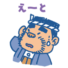 himalaya company sticker #4956090