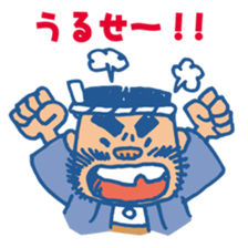 himalaya company sticker #4956092