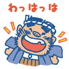 himalaya company sticker #4956093