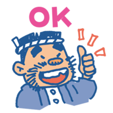 himalaya company sticker #4956094