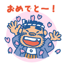 himalaya company sticker #4956095