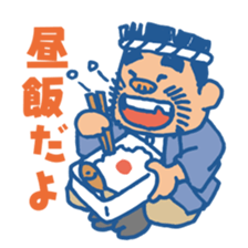 himalaya company sticker #4956098