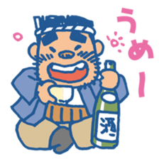 himalaya company sticker #4956099