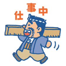 himalaya company sticker #4956102