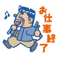 himalaya company sticker #4956103