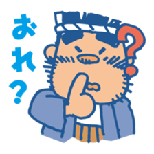 himalaya company sticker #4956105