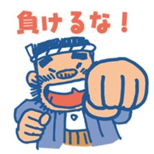 himalaya company sticker #4956106