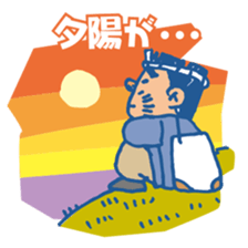 himalaya company sticker #4956107