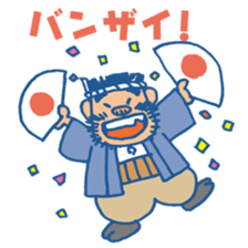 himalaya company sticker #4956108