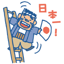 himalaya company sticker #4956110