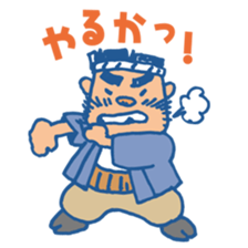 himalaya company sticker #4956111