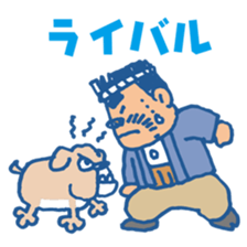 himalaya company sticker #4956112