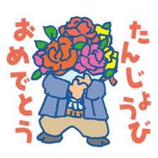 himalaya company sticker #4956115