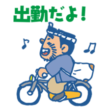 himalaya company sticker #4956116