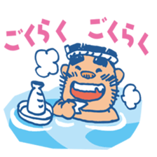 himalaya company sticker #4956118