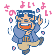 himalaya company sticker #4956120