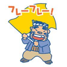 himalaya company sticker #4956121