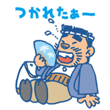 himalaya company sticker #4956124