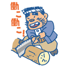 himalaya company sticker #4956125