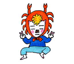 Ag2 sticker #4956151