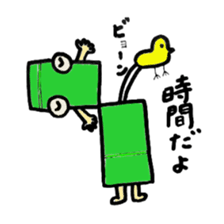 ghost Bamboo sticker #4956206