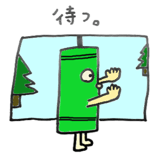 ghost Bamboo sticker #4956215