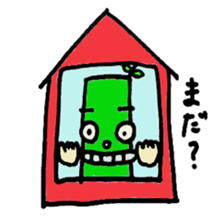 ghost Bamboo sticker #4956216