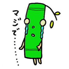 ghost Bamboo sticker #4956217