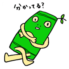 ghost Bamboo sticker #4956224