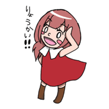 anchanDaily sticker #4956427