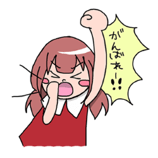 anchanDaily sticker #4956445