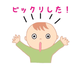 All baby sticker #4956648