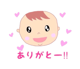 All baby sticker #4956651