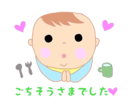 All baby sticker #4956654