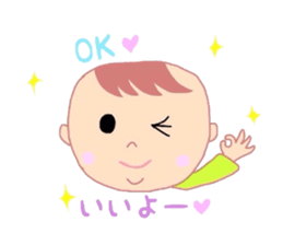 All baby sticker #4956656