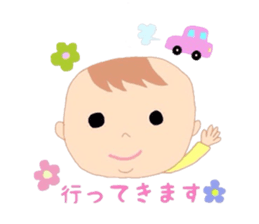 All baby sticker #4956657