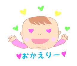 All baby sticker #4956660