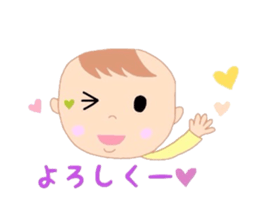 All baby sticker #4956661