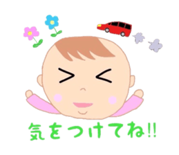 All baby sticker #4956662