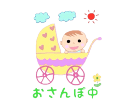 All baby sticker #4956667