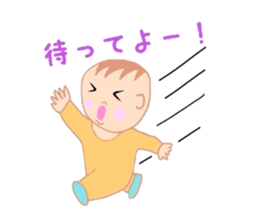 All baby sticker #4956669