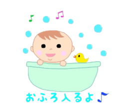 All baby sticker #4956670