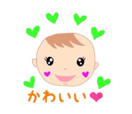 All baby sticker #4956674