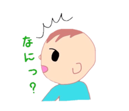 All baby sticker #4956677