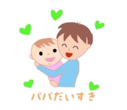 All baby sticker #4956679