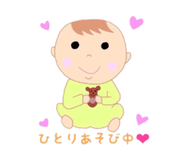 All baby sticker #4956682