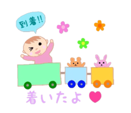 All baby sticker #4956684